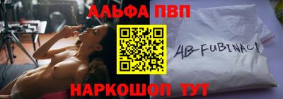тгк Моздок