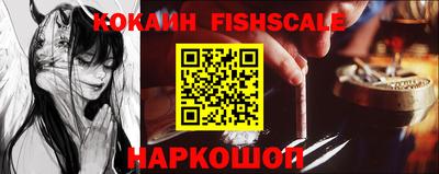 герыч Можайск