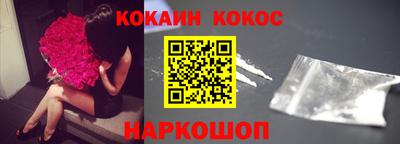 герыч Малоярославец