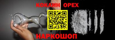 герыч Можайск