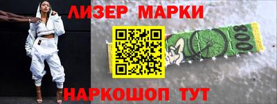 герыч Можайск