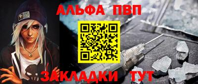 герыч Можайск