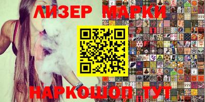 тгк Моздок