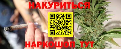 тгк Моздок