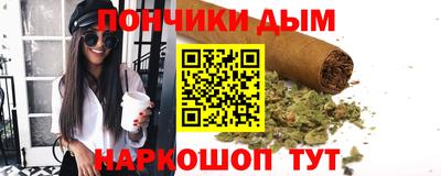 jwh Можга