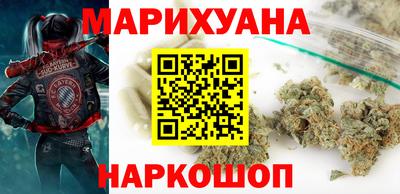 jwh Можга