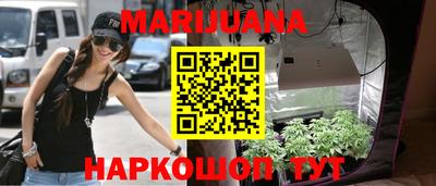 тгк Моздок