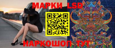 герыч Можайск