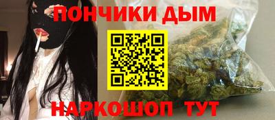 тгк Моздок