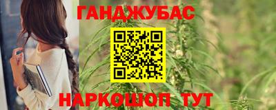 герыч Можайск