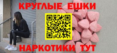 jwh Можга