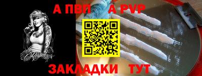 герыч Можайск