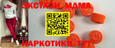 jwh Можга