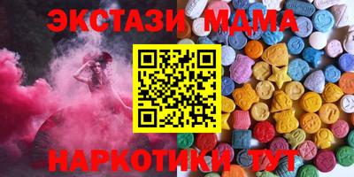 герыч Можайск