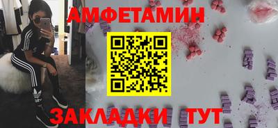 jwh Можга