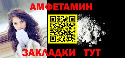 тгк Моздок